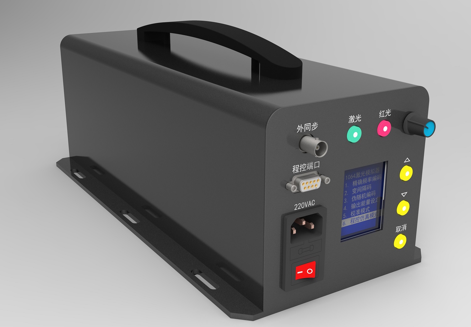 Laser detector calibration laser module 